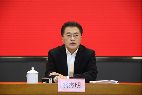 凯发·(中国)网站-AG旗舰厅