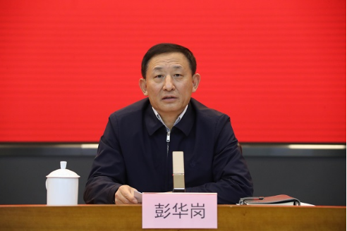 凯发·(中国)网站-AG旗舰厅