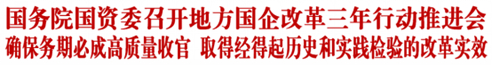 凯发·(中国)网站-AG旗舰厅
