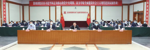 凯发·(中国)网站-AG旗舰厅