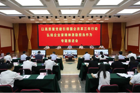 凯发·(中国)网站-AG旗舰厅