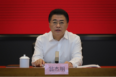 凯发·(中国)网站-AG旗舰厅