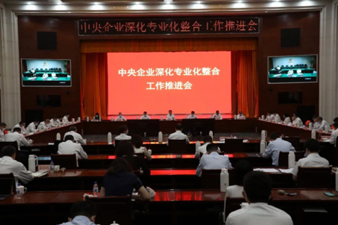 凯发·(中国)网站-AG旗舰厅