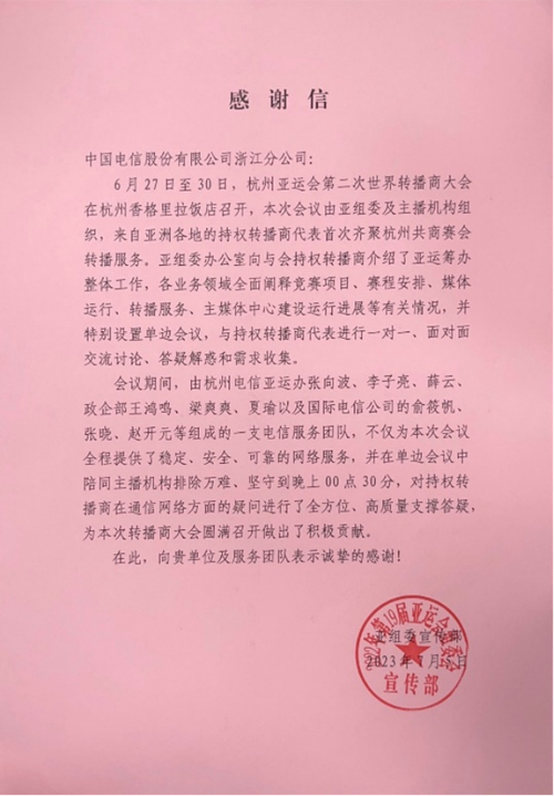 ������(�й�)��վ-AG�콢��