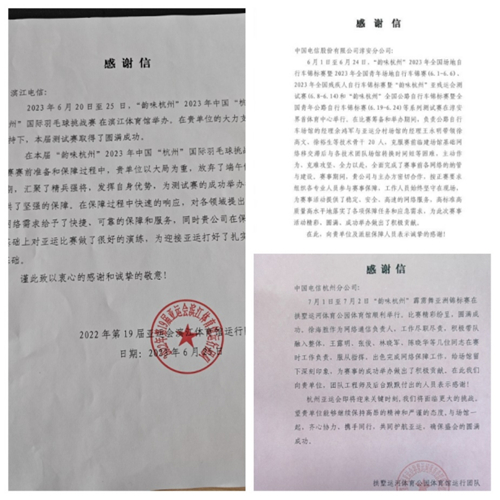 ������(�й�)��վ-AG�콢��