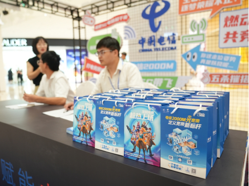 ������(�й�)��վ-AG�콢��