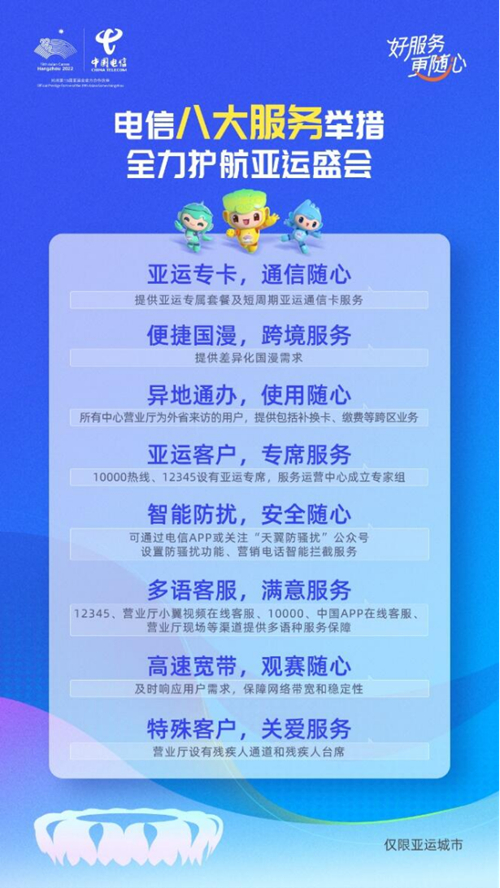 ������(�й�)��վ-AG�콢��