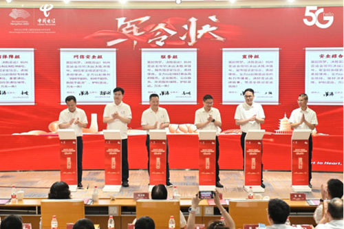 ������(�й�)��վ-AG�콢��