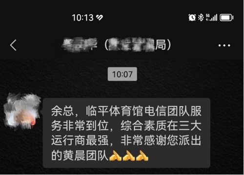 ������(�й�)��վ-AG�콢��