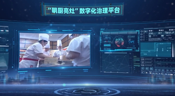 凯发·(中国)网站-AG旗舰厅