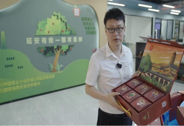 凯发·(中国)网站-AG旗舰厅