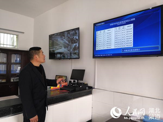 凯发·(中国)网站-AG旗舰厅