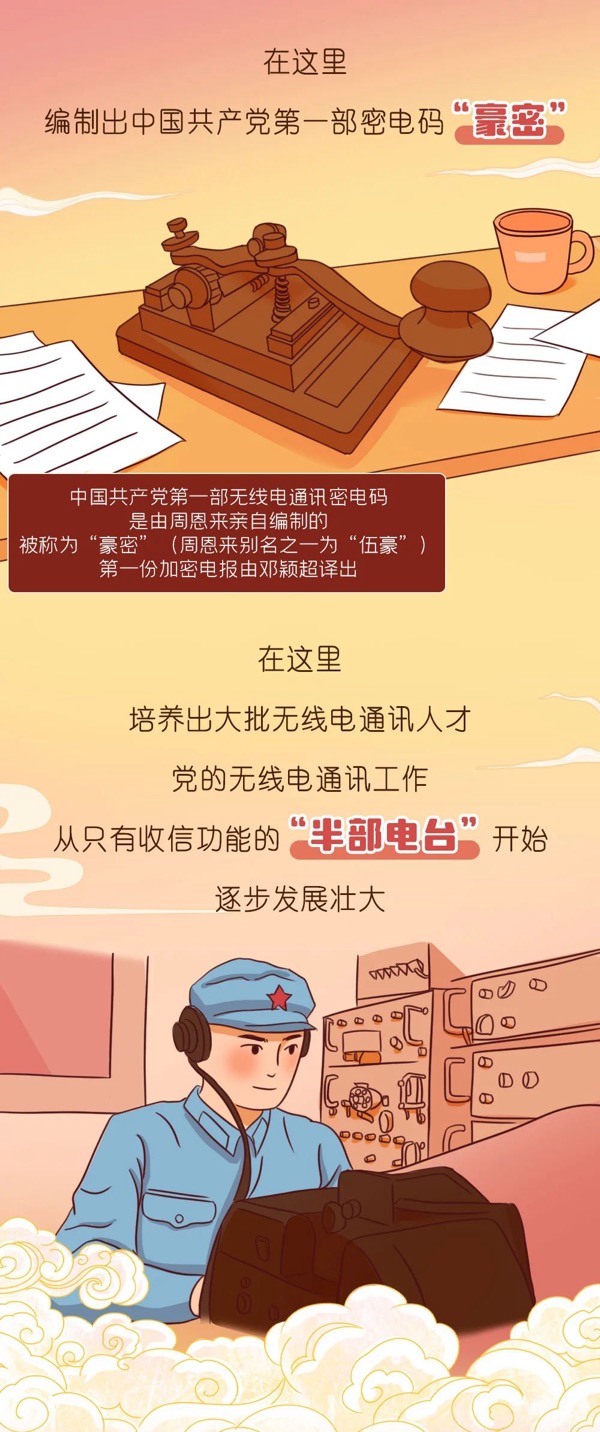 ������(�й�)��վ-AG�콢��