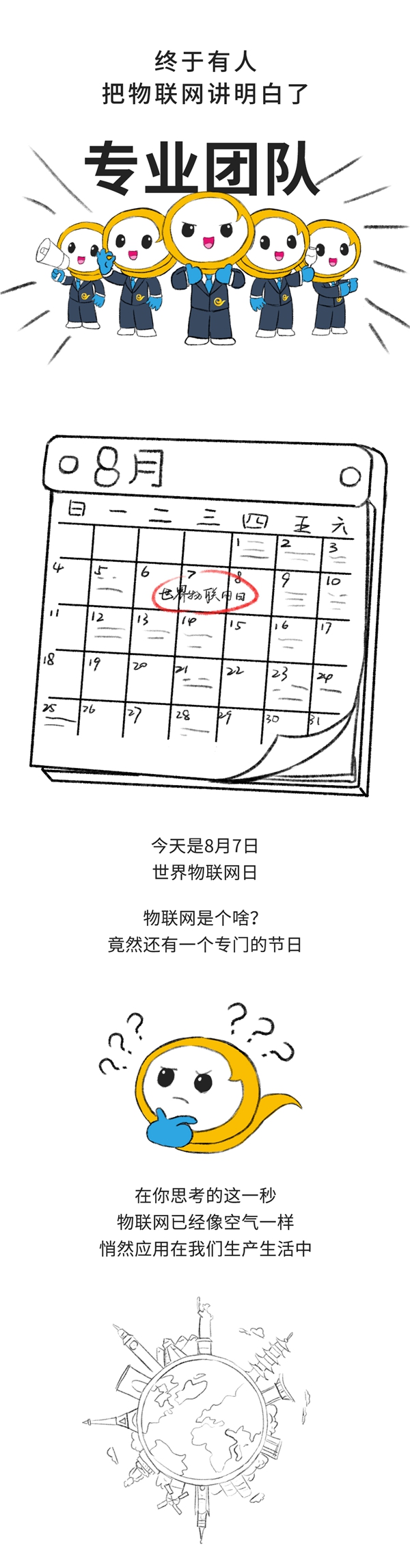 ������(�й�)��վ-AG�콢��