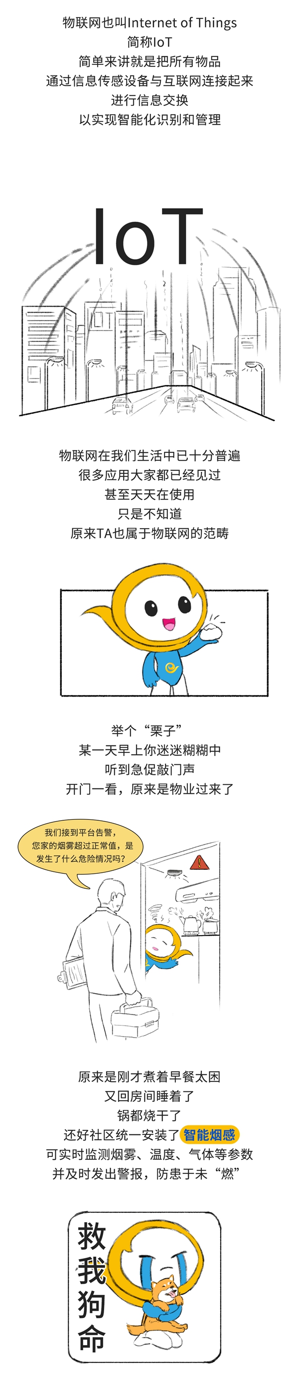 ������(�й�)��վ-AG�콢��