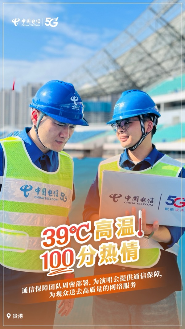 ������(�й�)��վ-AG�콢��