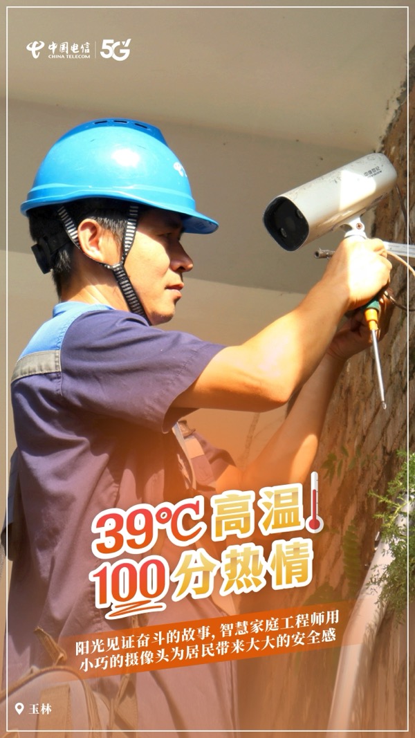 ������(�й�)��վ-AG�콢��