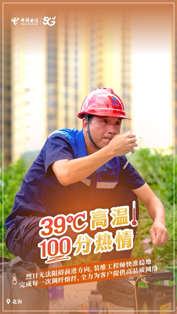 ������(�й�)��վ-AG�콢��