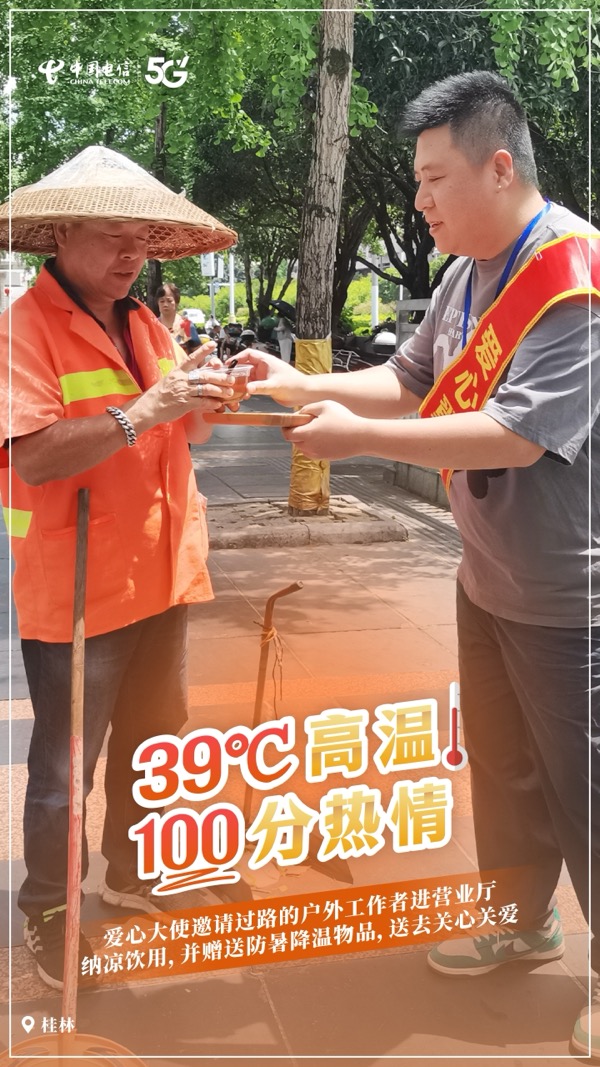������(�й�)��վ-AG�콢��