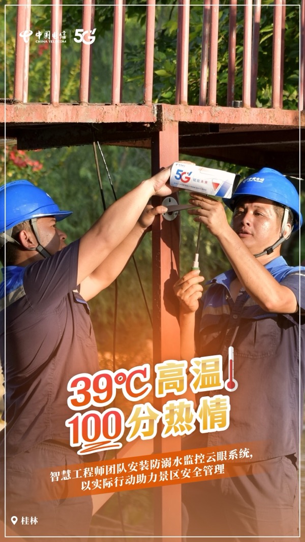 ������(�й�)��վ-AG�콢��