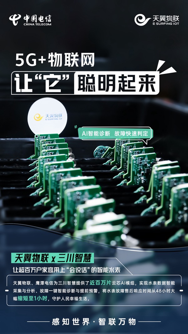 ������(�й�)��վ-AG�콢��
