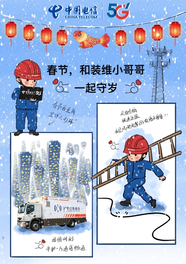 ������(�й�)��վ-AG�콢��