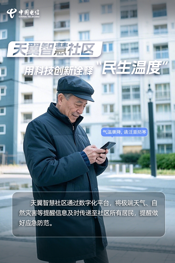 ������(�й�)��վ-AG�콢��