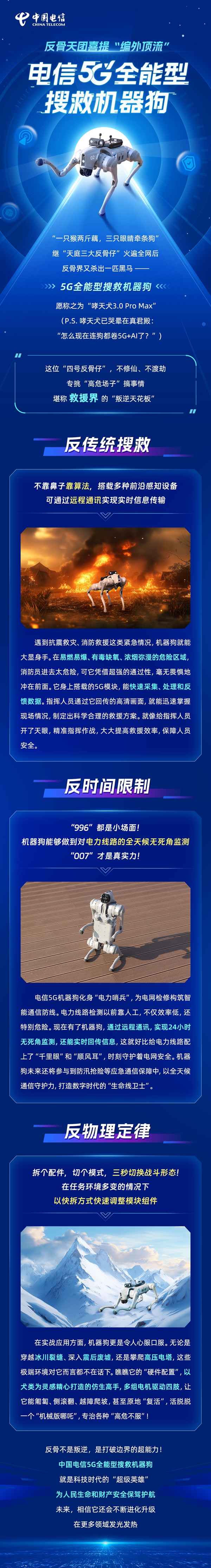 ������(�й�)��վ-AG�콢��