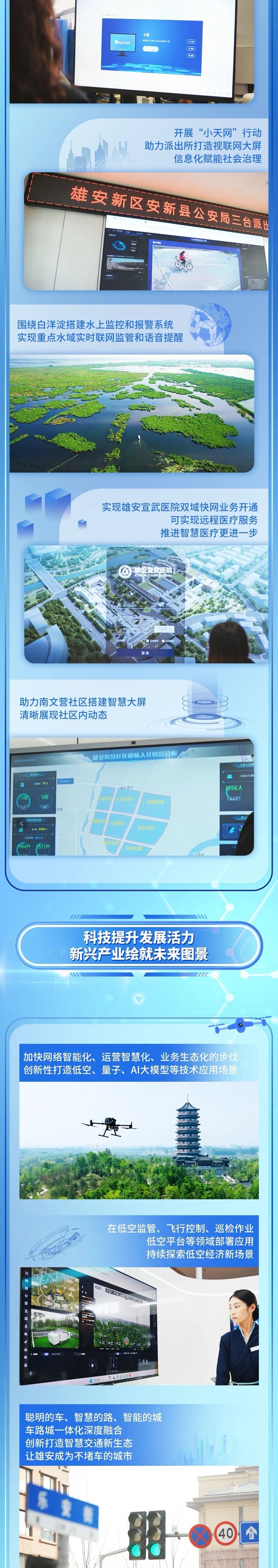 ������(�й�)��վ-AG�콢��