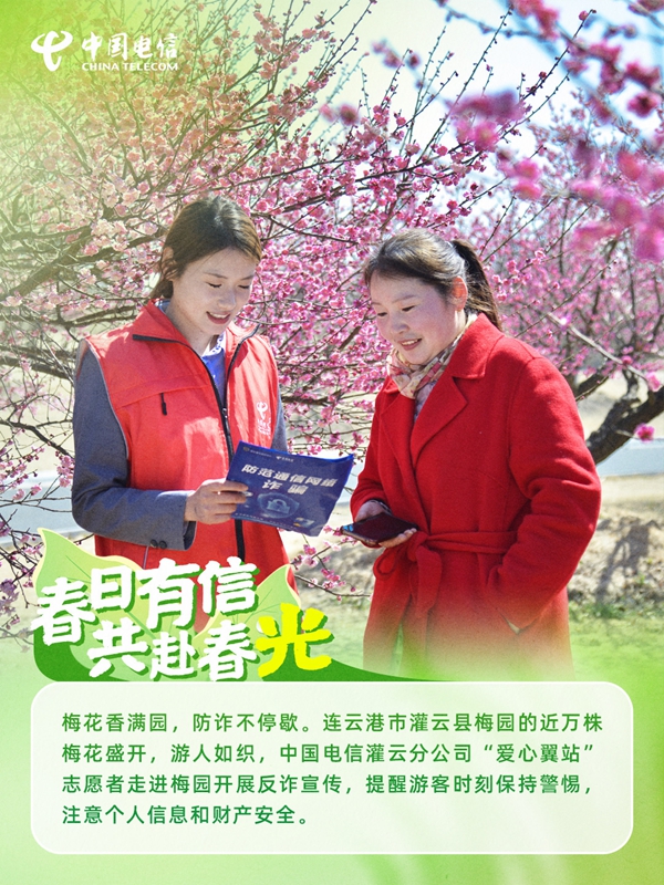 ������(�й�)��վ-AG�콢��