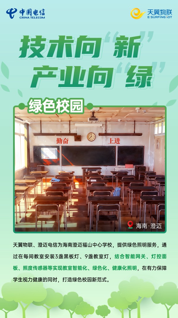 ������(�й�)��վ-AG�콢��