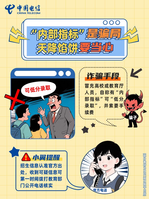 ������(�й�)��վ-AG�콢��