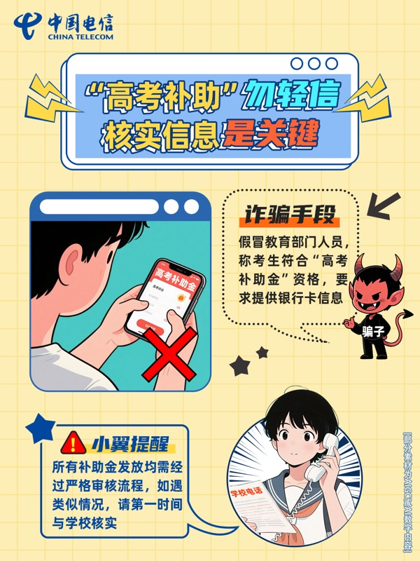 ������(�й�)��վ-AG�콢��