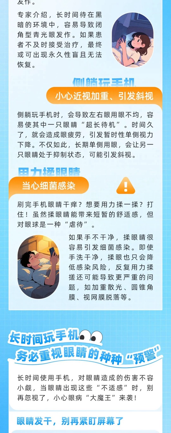������(�й�)��վ-AG�콢��