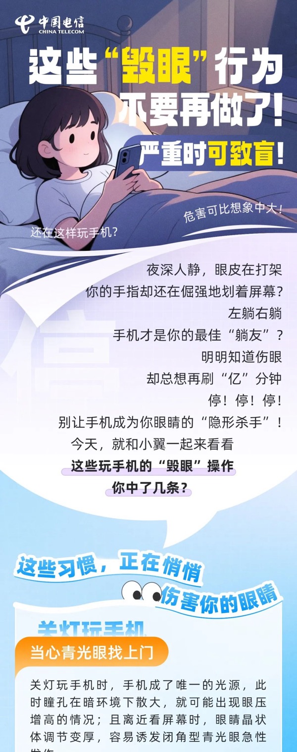 ������(�й�)��վ-AG�콢��