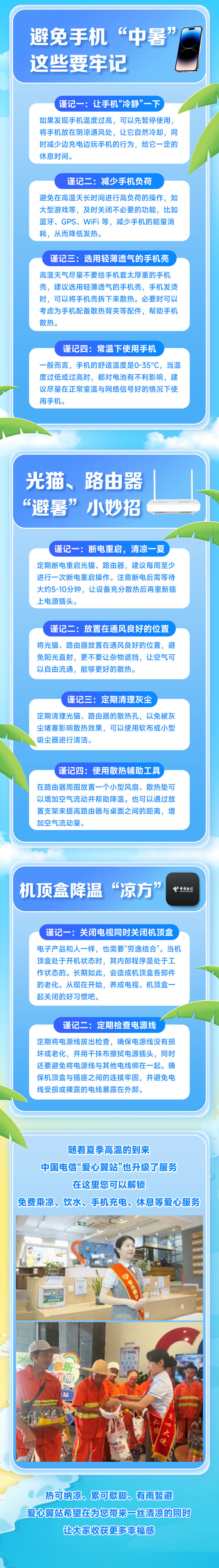 ������(�й�)��վ-AG�콢��