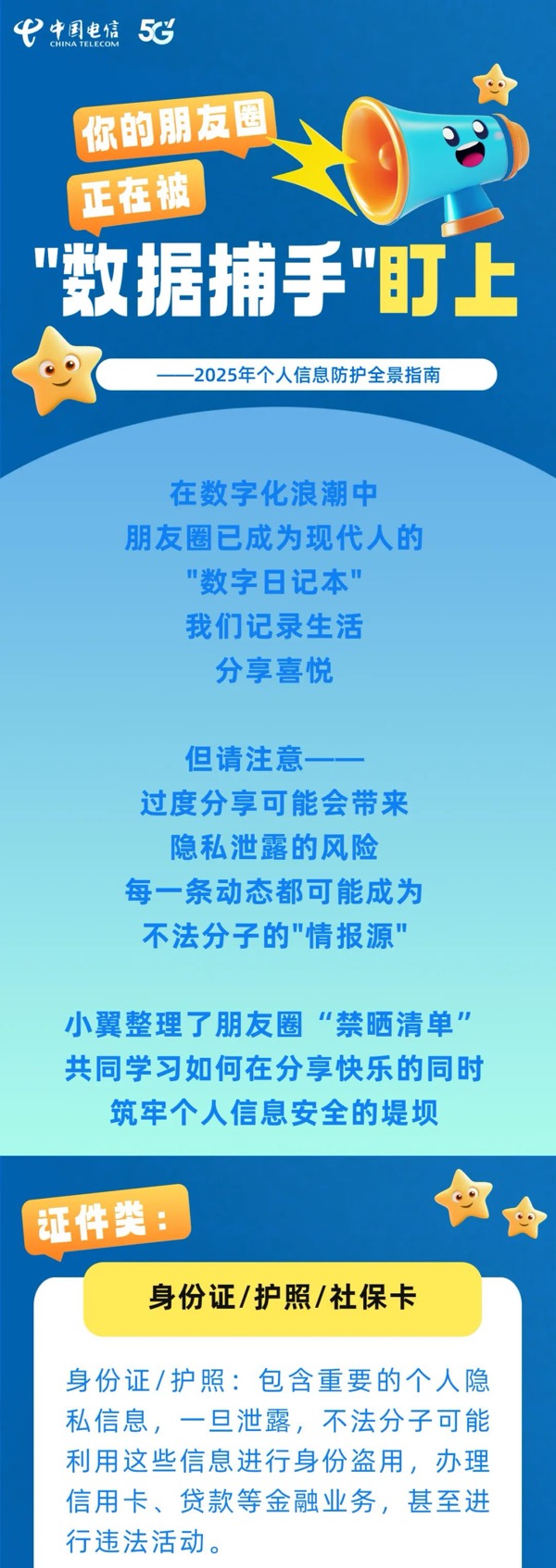 ������(�й�)��վ-AG�콢��