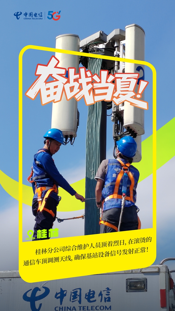 ������(�й�)��վ-AG�콢��