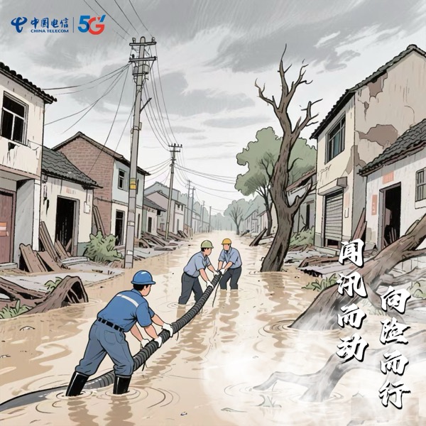������(�й�)��վ-AG�콢��