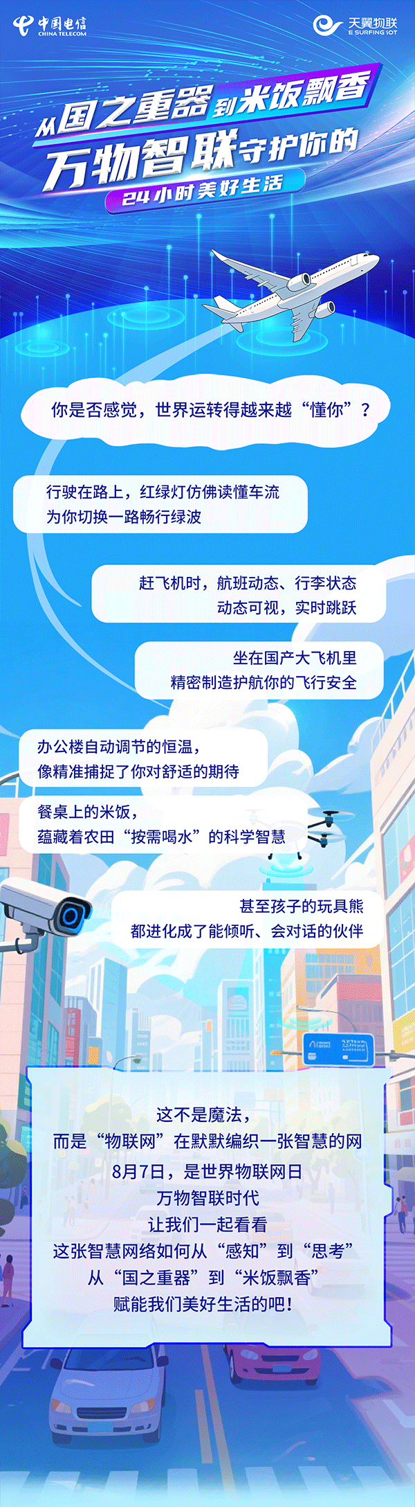������(�й�)��վ-AG�콢��