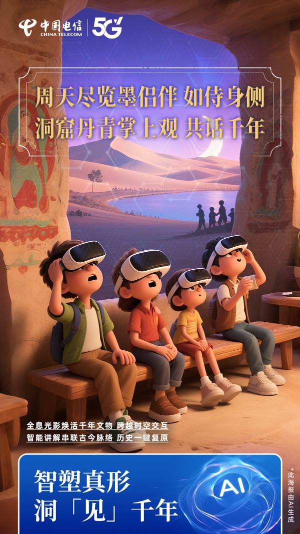 ¿·¢¡¤(Öйú)ÍøÕ¾-AGÆì½¢Ìü