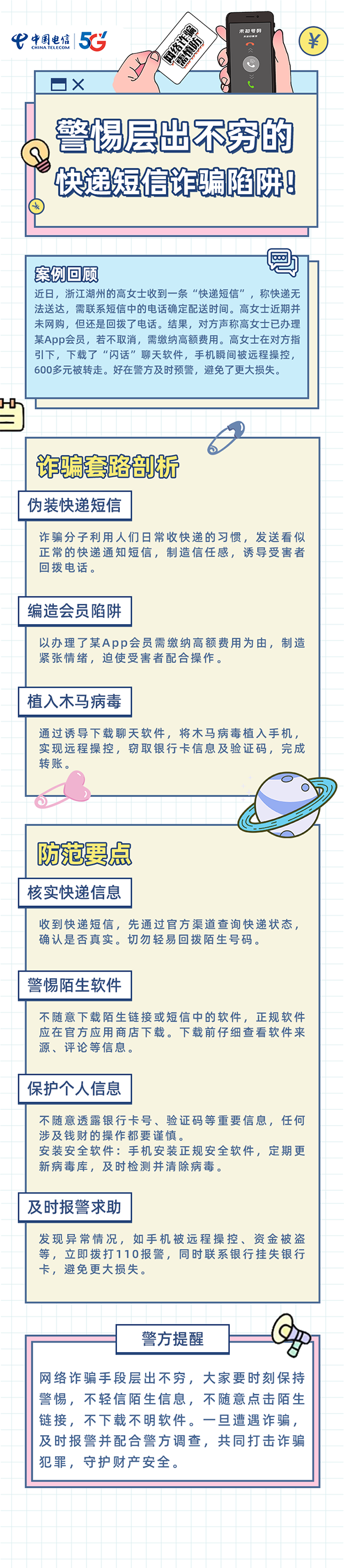 ������(�й�)��վ-AG�콢��