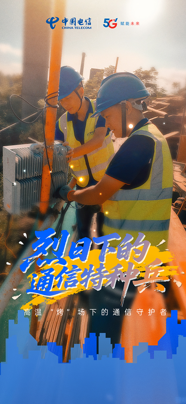 ������(�й�)��վ-AG�콢��