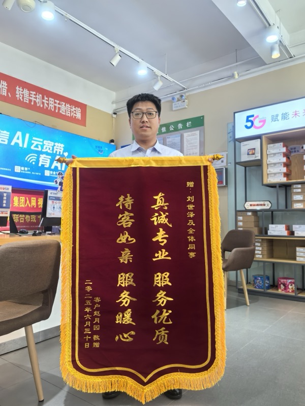 凯发·(中国)网站-AG旗舰厅