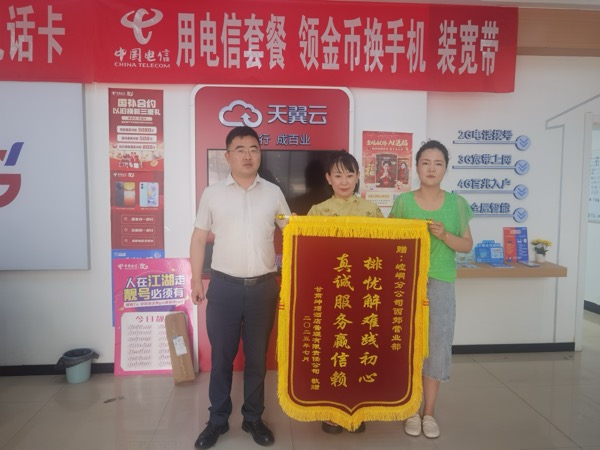 凯发·(中国)网站-AG旗舰厅