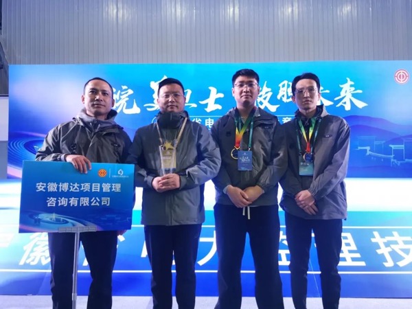 凯发·(中国)网站-AG旗舰厅
