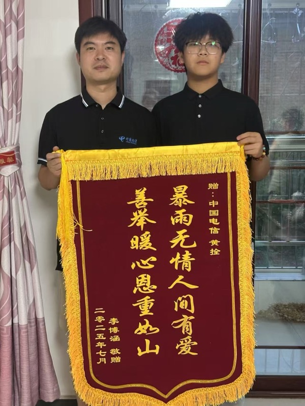 凯发·(中国)网站-AG旗舰厅