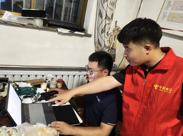 凯发·(中国)网站-AG旗舰厅