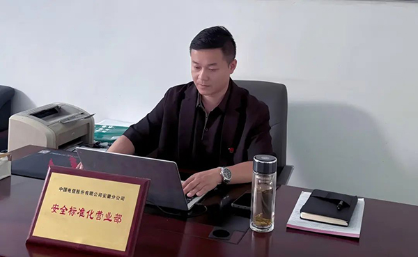 凯发·(中国)网站-AG旗舰厅