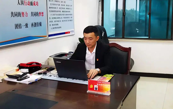 凯发·(中国)网站-AG旗舰厅